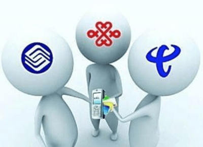 廣電入局電信市場，三大運營商面臨新挑戰